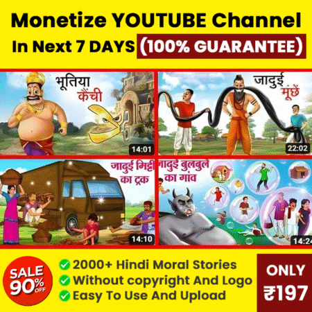 2000+ hindi cartoon stories bundle